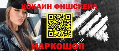 а пвп мука Ярославль