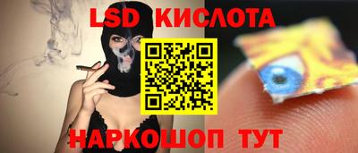 а пвп мука Ярославль