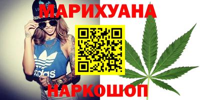 мескалин Янаул