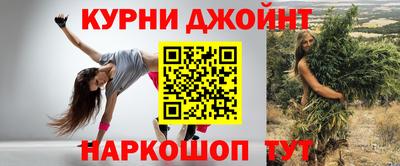 мескалин Янаул