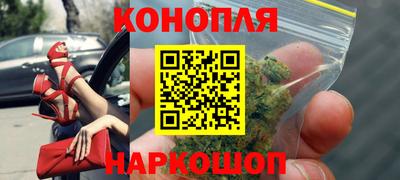 а пвп мука Ярославль