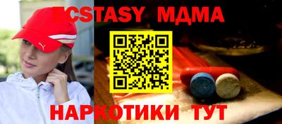 а пвп мука Ярославль