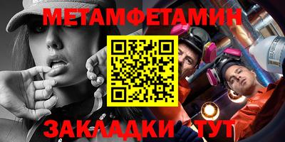 а пвп мука Ярославль