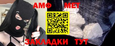 а пвп мука Ярославль