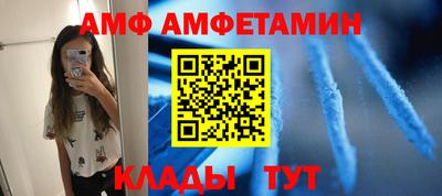 мескалин Янаул