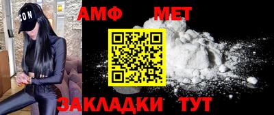 а пвп мука Ярославль