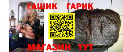 мескалин Янаул