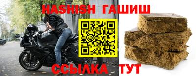 мескалин Ярцево