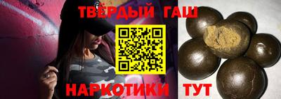 мескалин Янаул