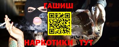 а пвп мука Ярославль